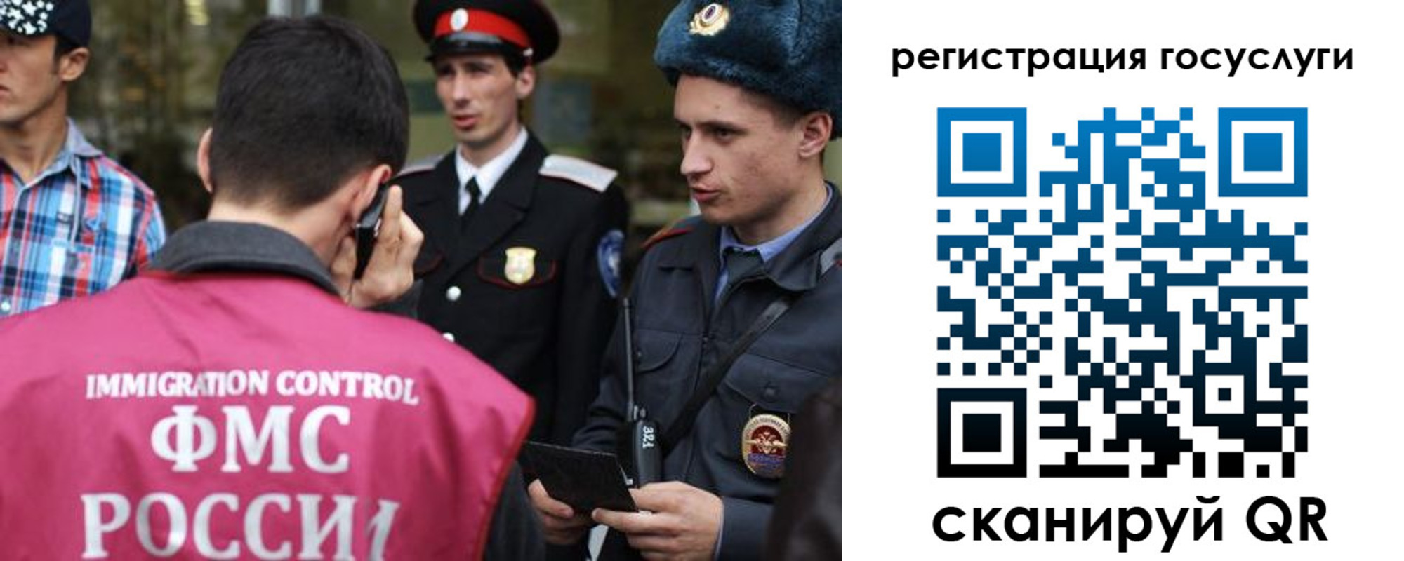 найти адрес прописки в Елабуге